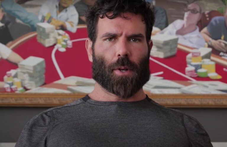 dan bilzerian majątek